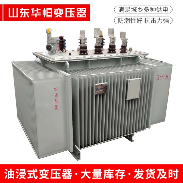S13-10000/35许昌许昌许昌电力变压器厂家