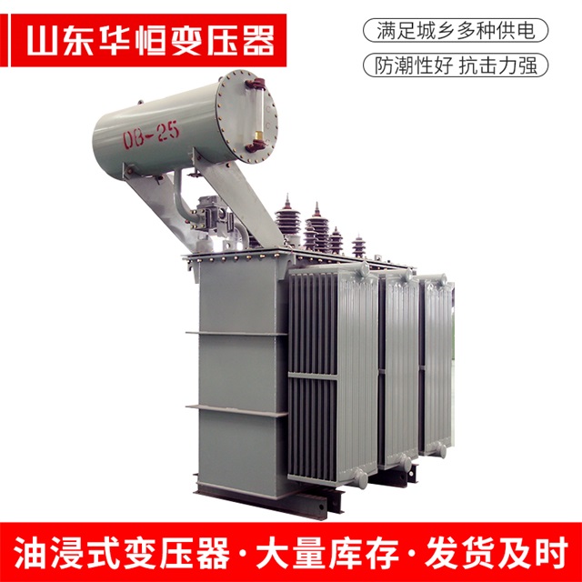 S11-10000/35许昌许昌许昌电力变压器厂家